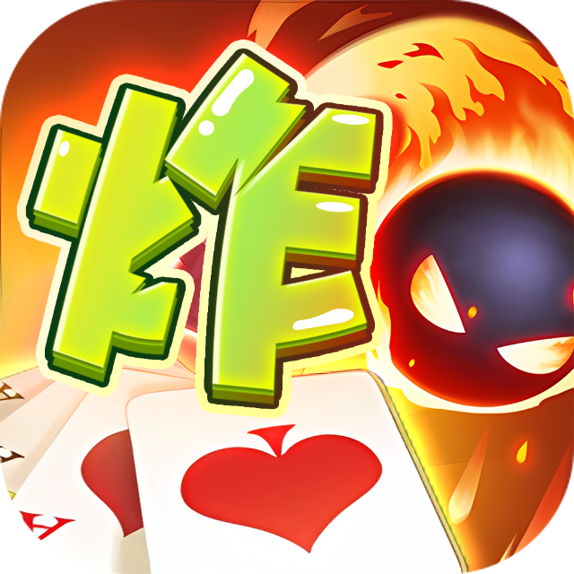 长沙随便玩网络科技有限公司