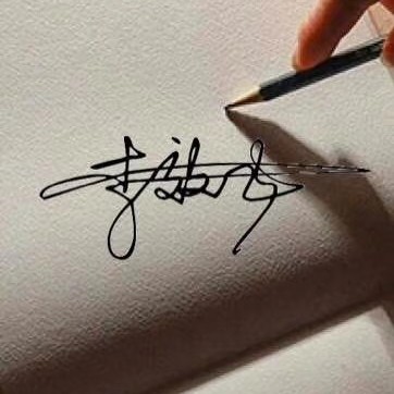 晴天