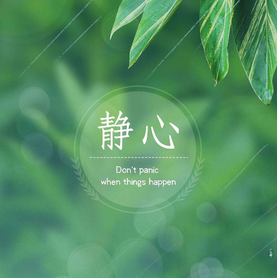 桐