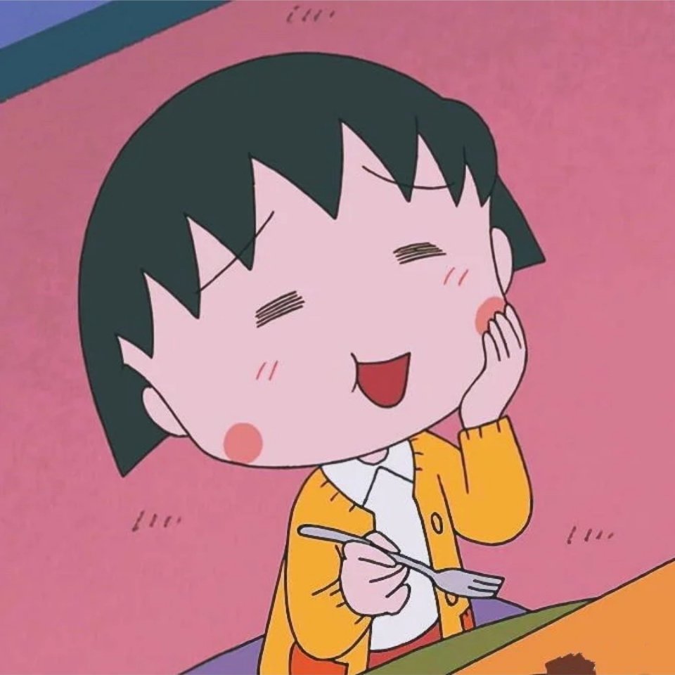 用戶頭像