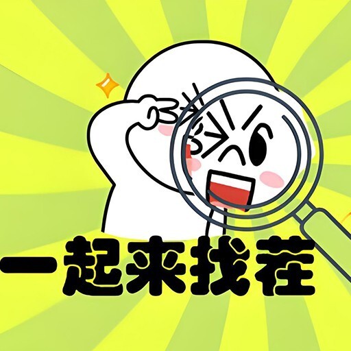 沙河市半夏文化传媒有限公司