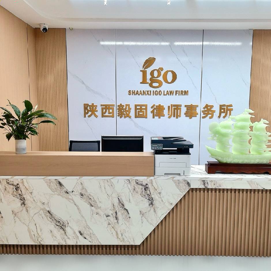 毅固所张敏15691055055