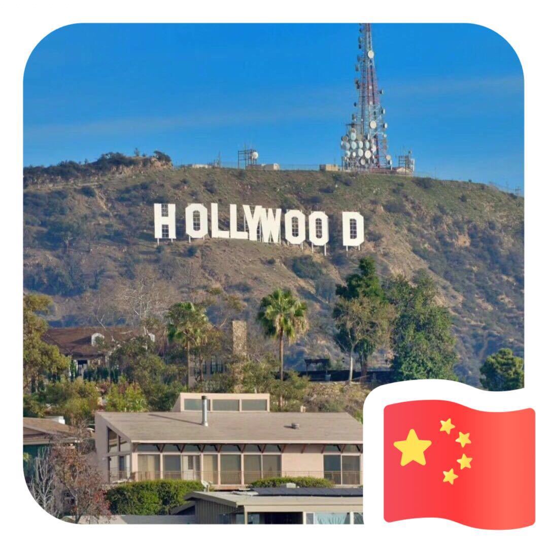 一辉.