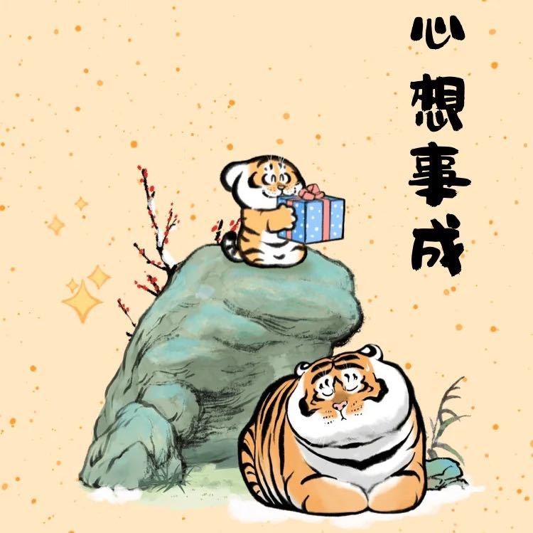 游牧民