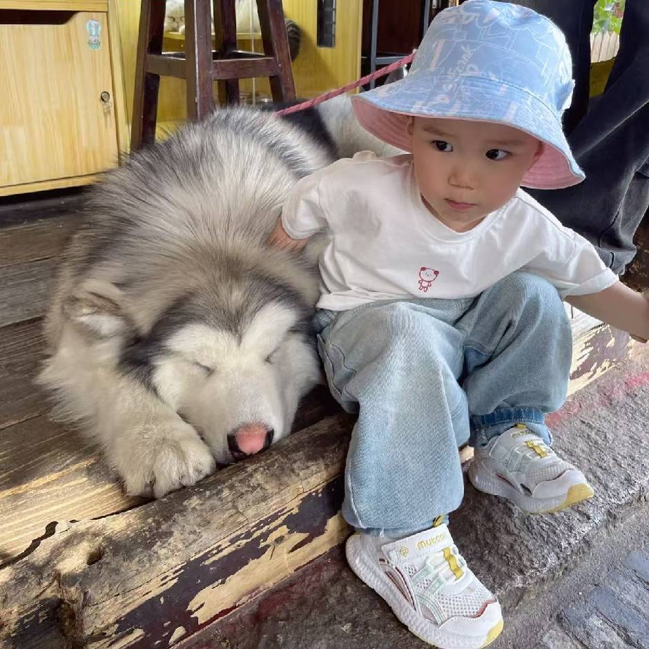 Kai.