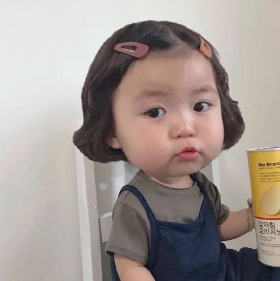大头
