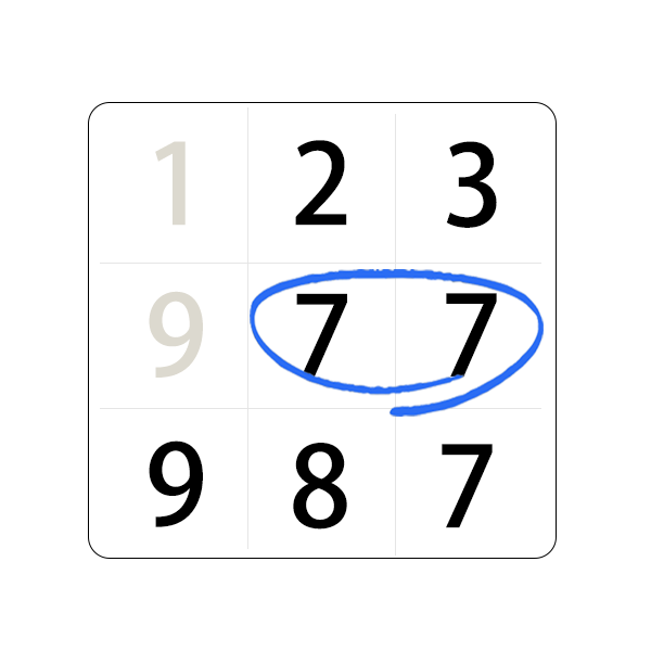 数字闯关大挑战宣传图
