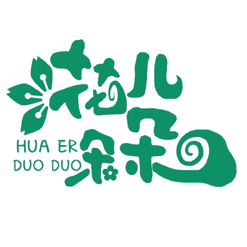 济南少儿夏令营