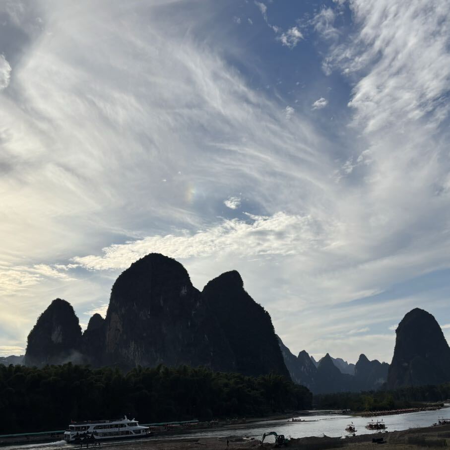 青帝（Eric）