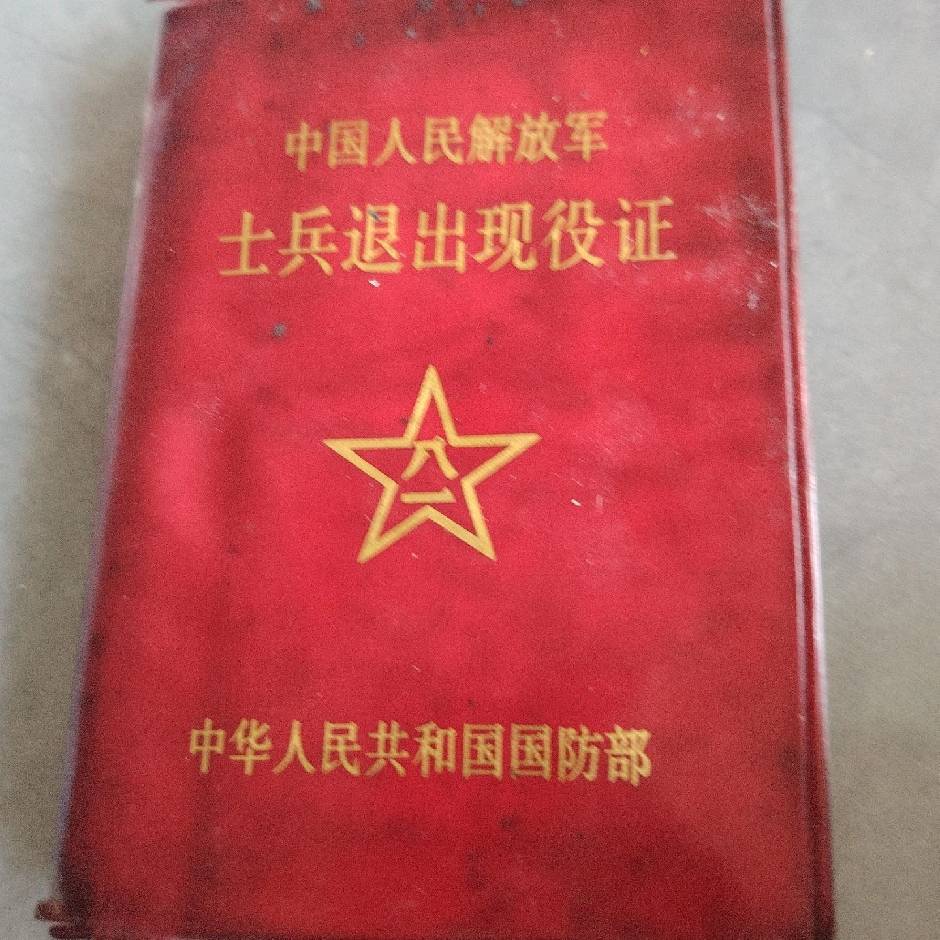 幸福雨电器厨具总汇
