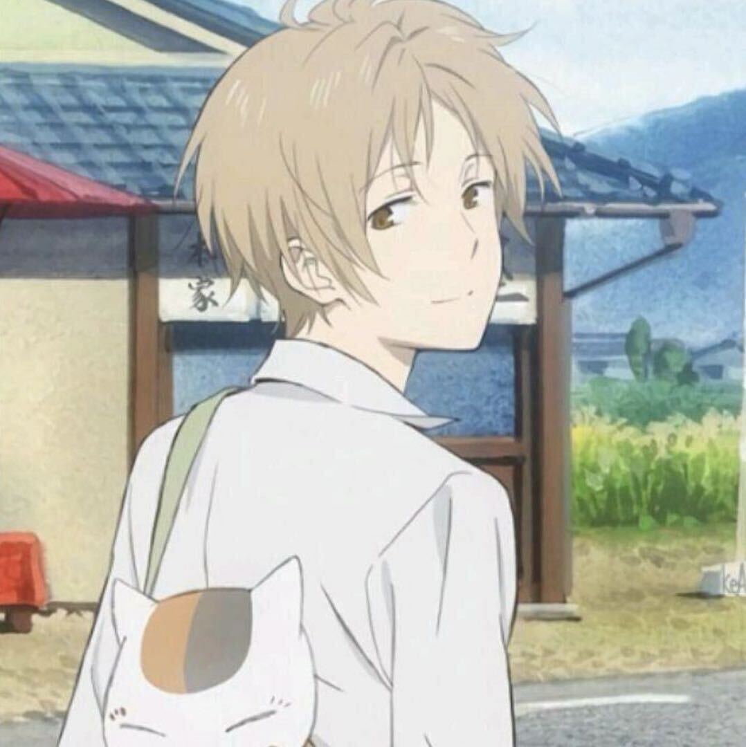 夏木