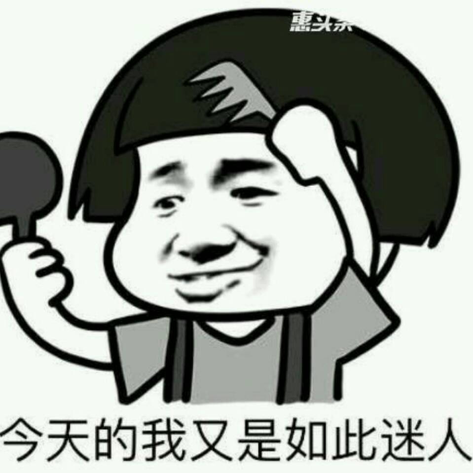 欧石楠