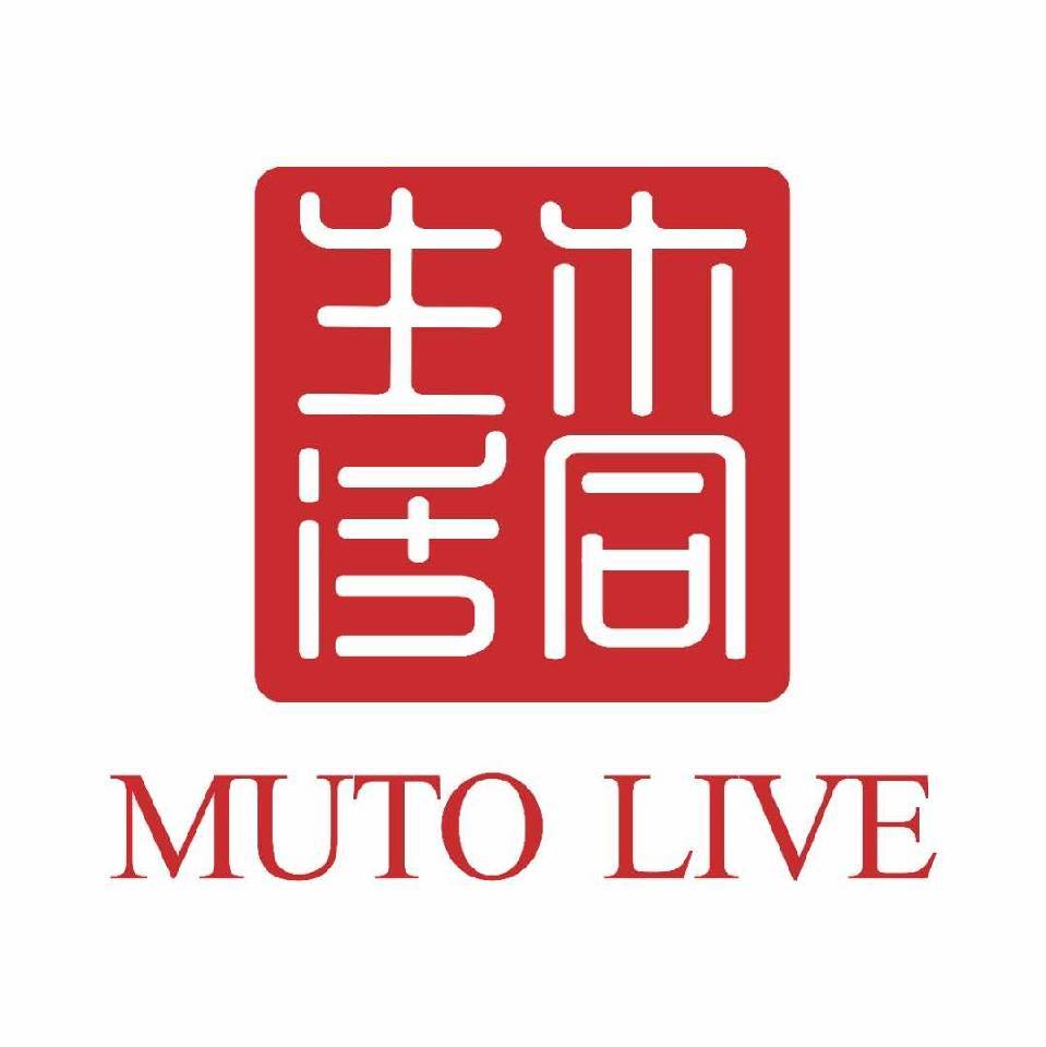 木同生活