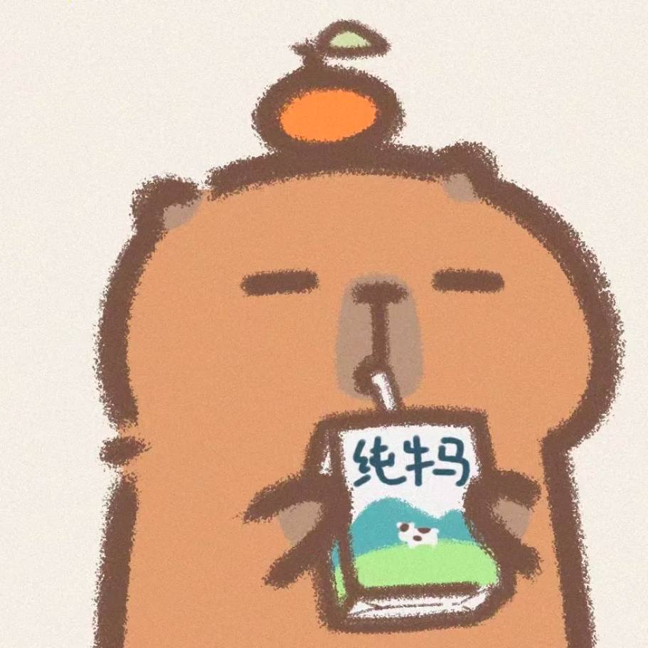 骥骐