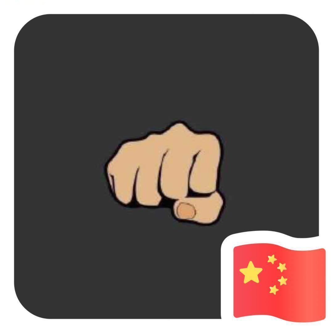 博博博博博博