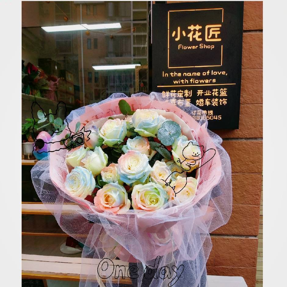 小花匠（燕）各式花礼预订