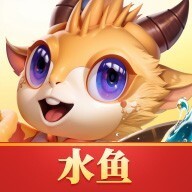 就爱斗地主