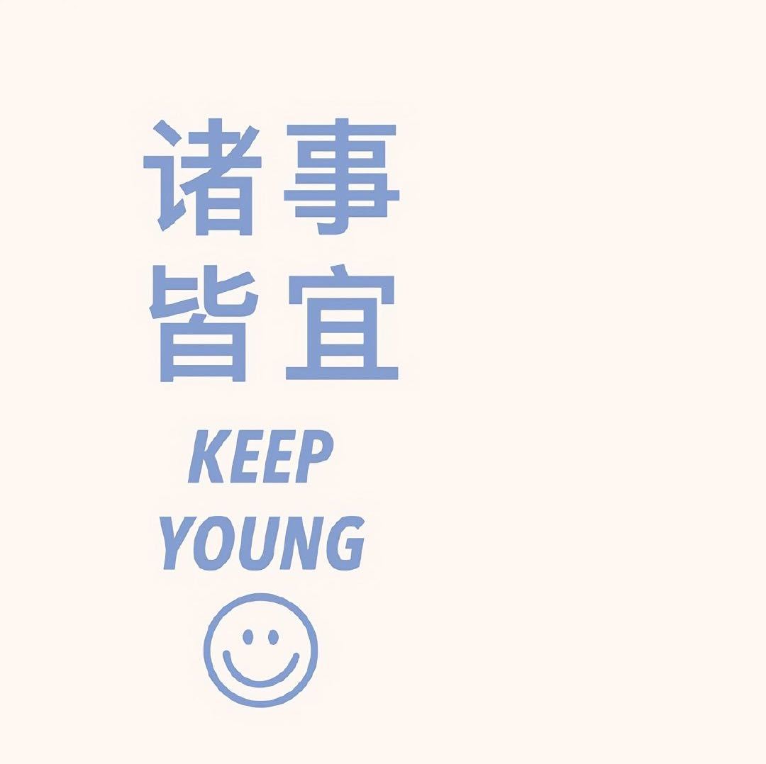 聂栋