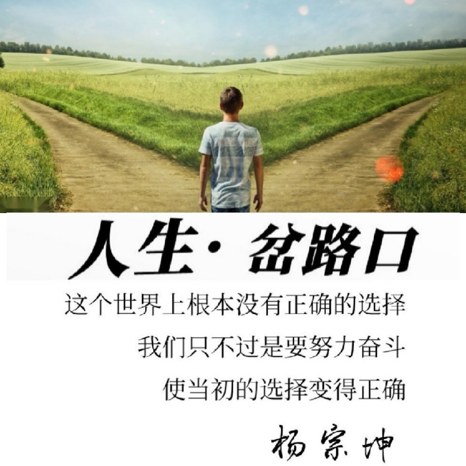 AAAAA～门窗小杨～