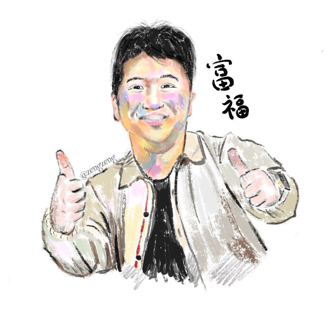 luckyman