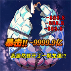 深圳天创互动科技有限公司
