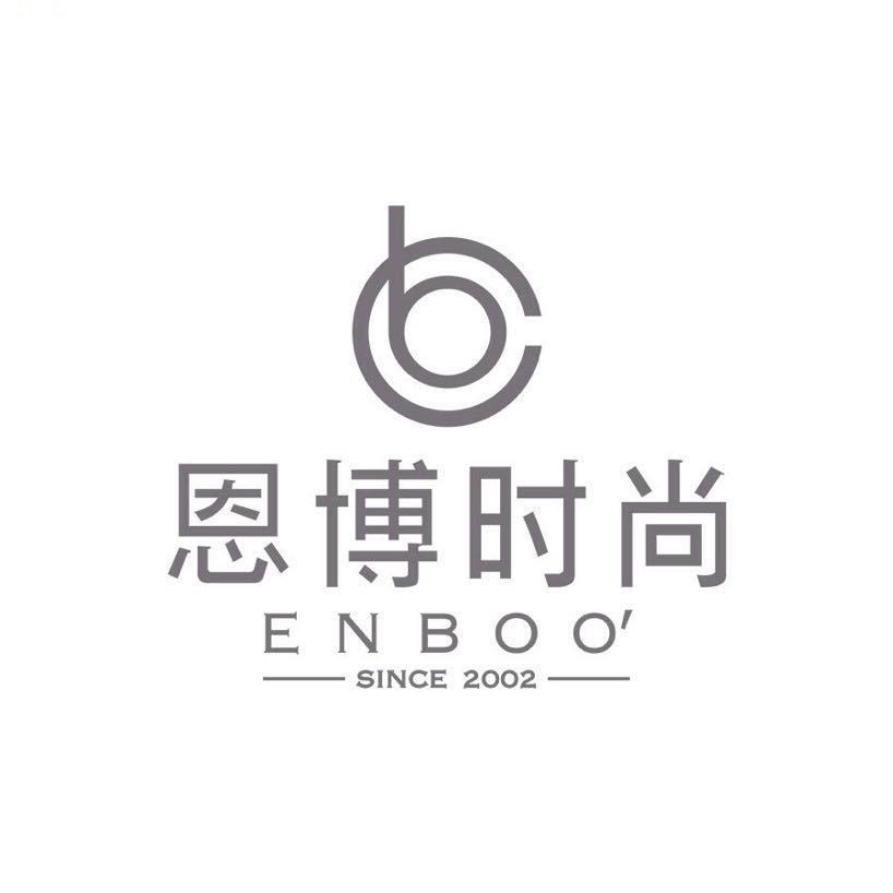Enboo恩博-小恩  18023236604