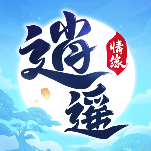海南藤泽网络科技有限公司