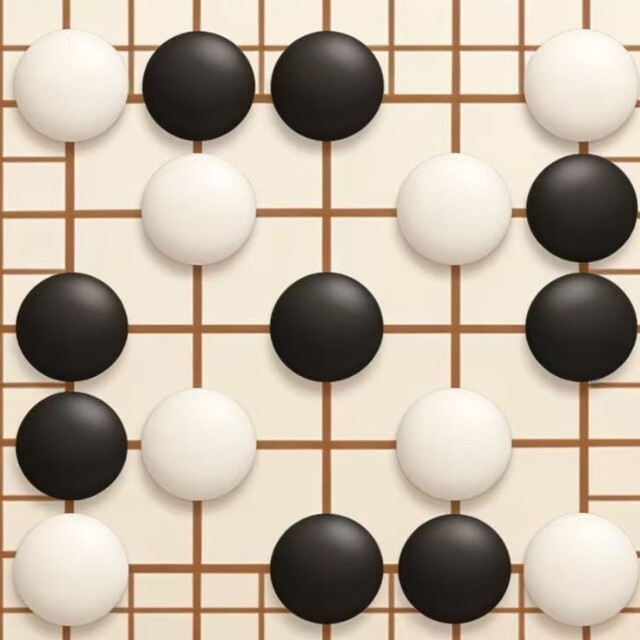 二人下棋