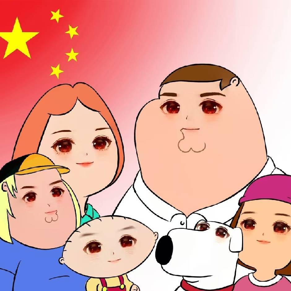 你仍然是我的光芒