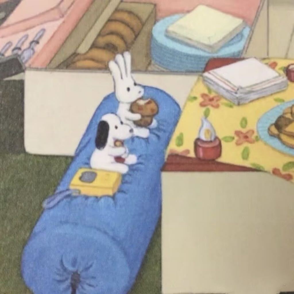 虚惊一场