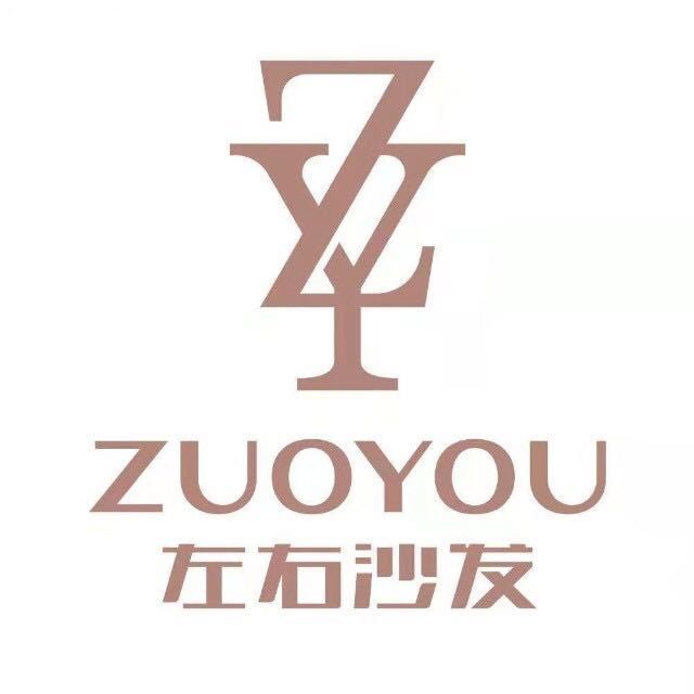 武汉左右沙发