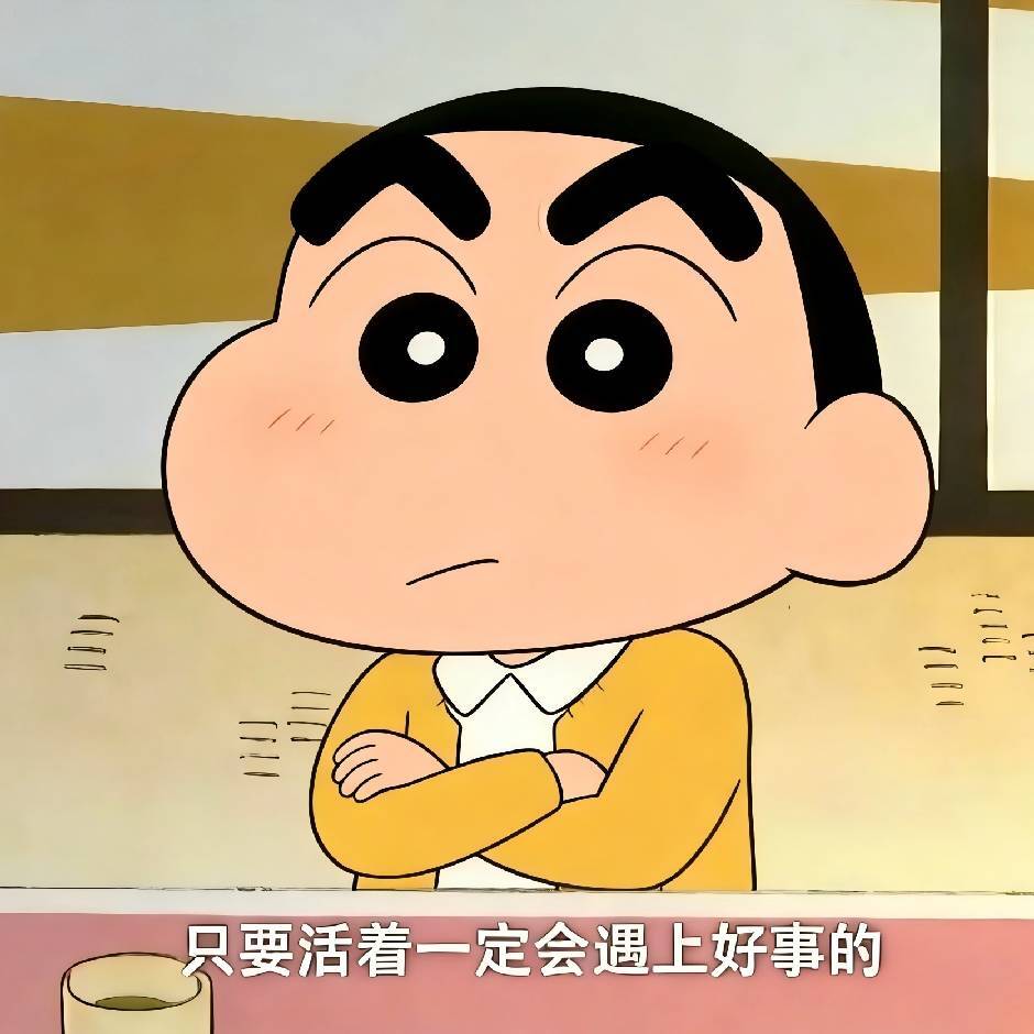 嘉霖