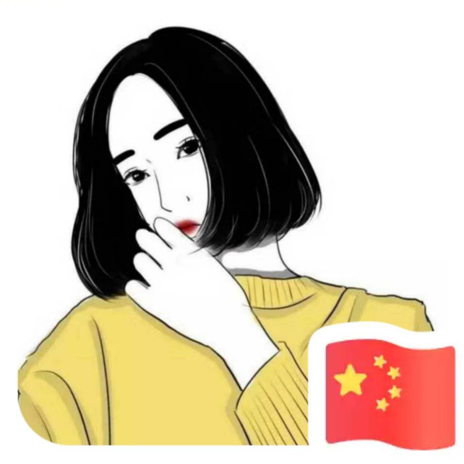 乐乐💓
