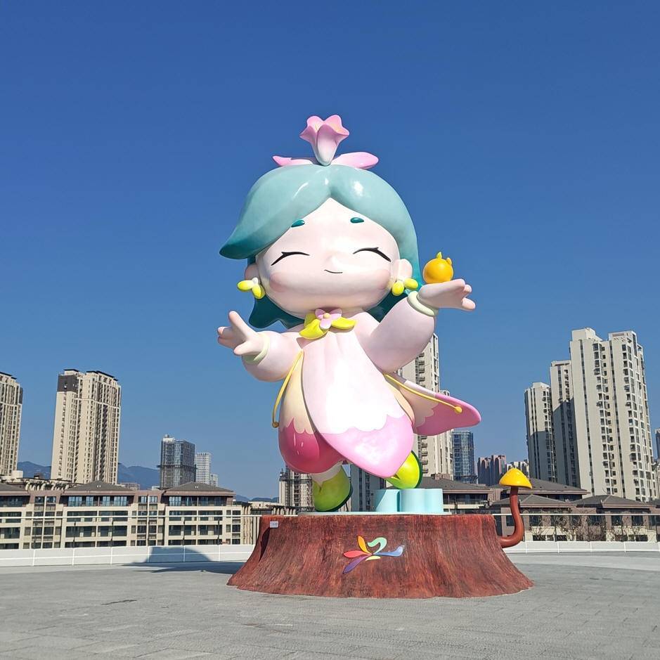 都先生