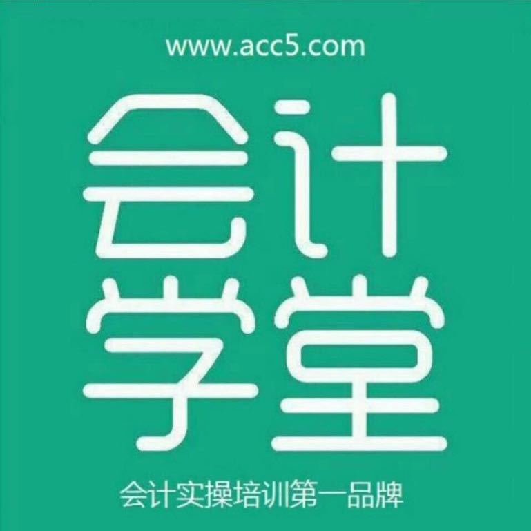 用戶頭像