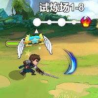 挂机保卫家园