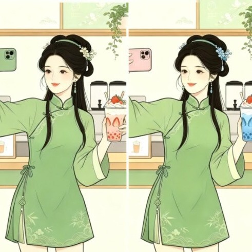 玩个找茬