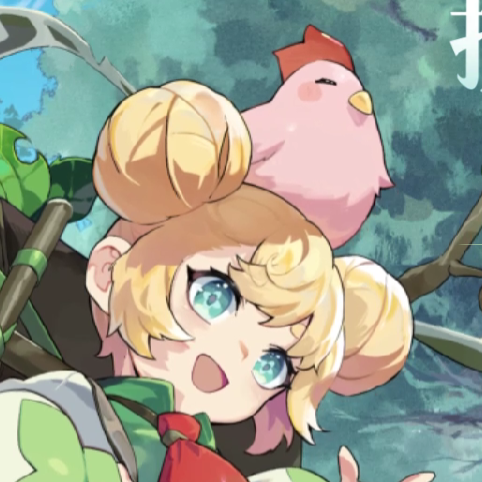 仗剑传说正版