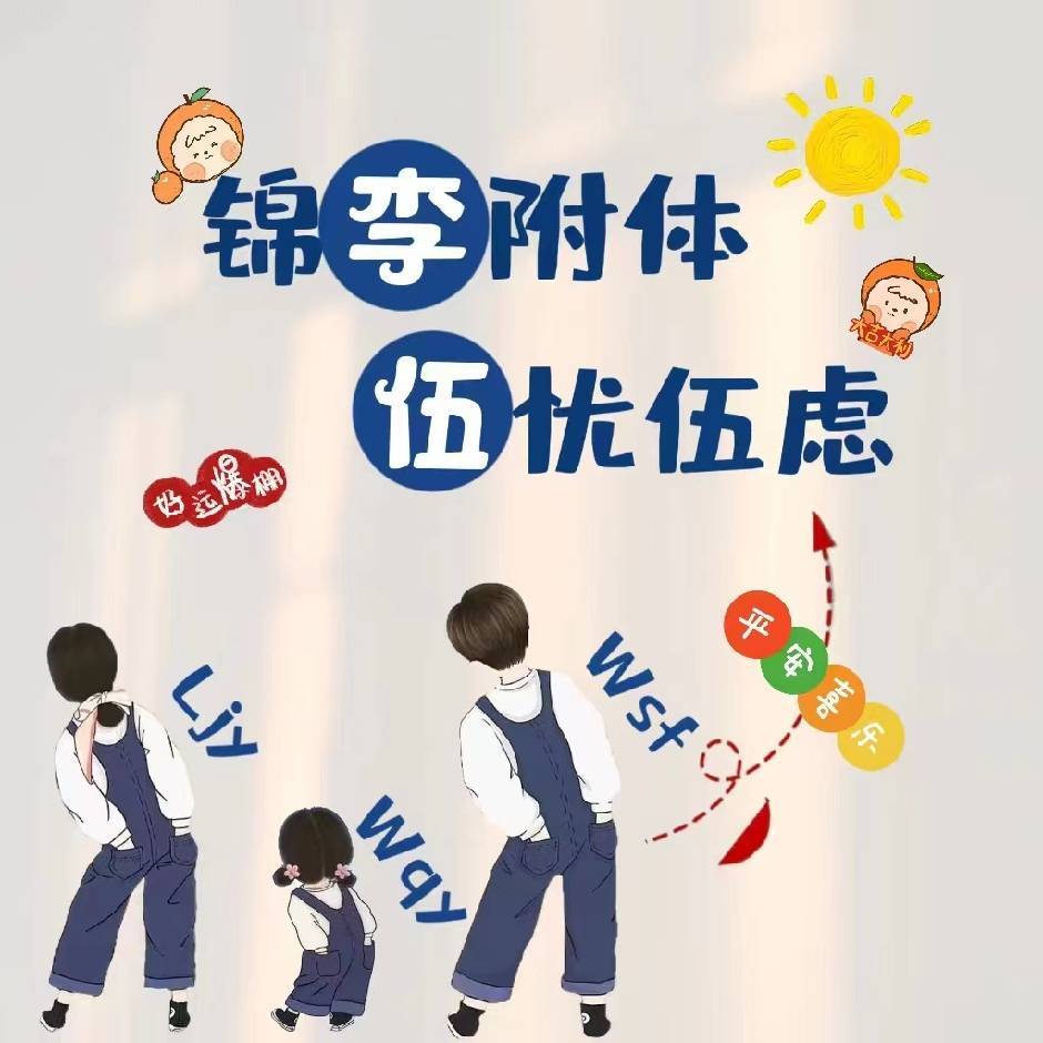 A远程上门电脑维修（小伍）