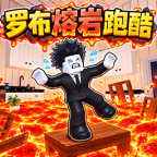 武器锻造模拟