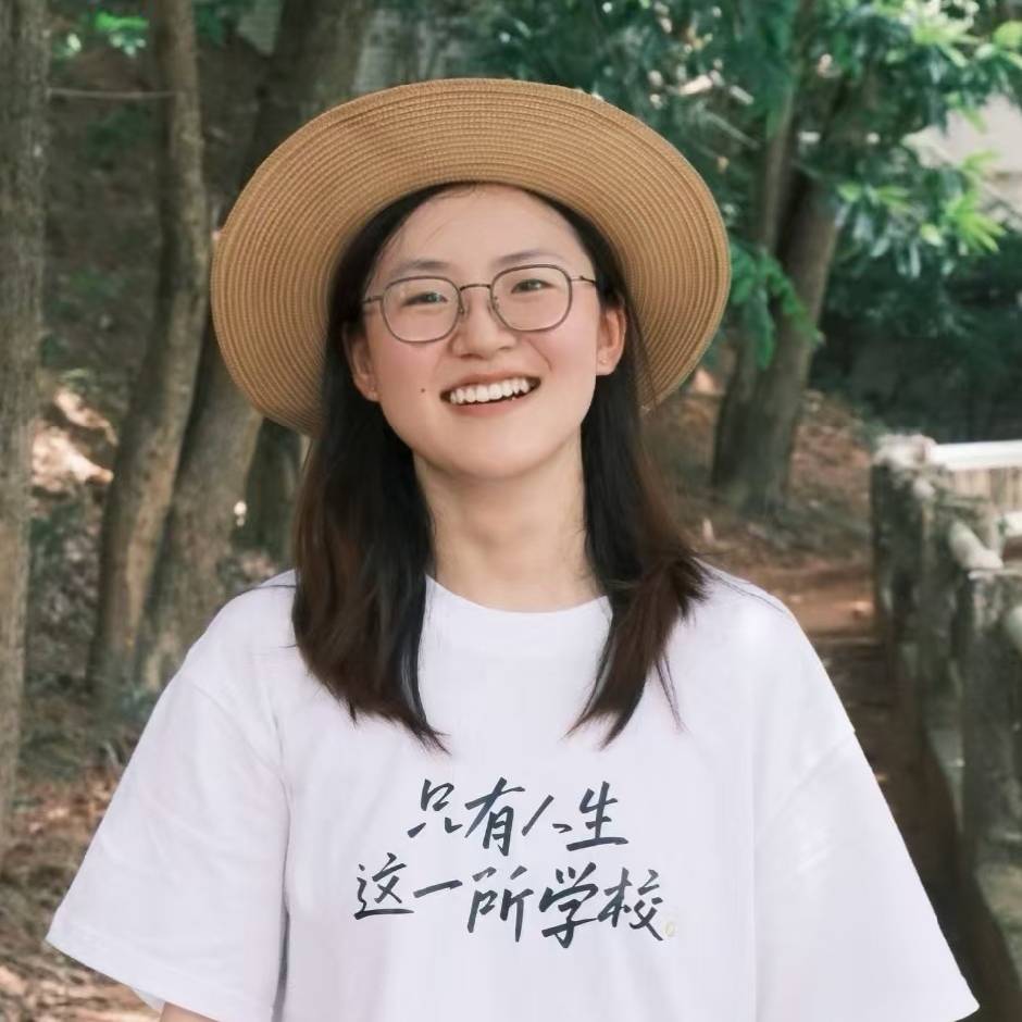 树皮