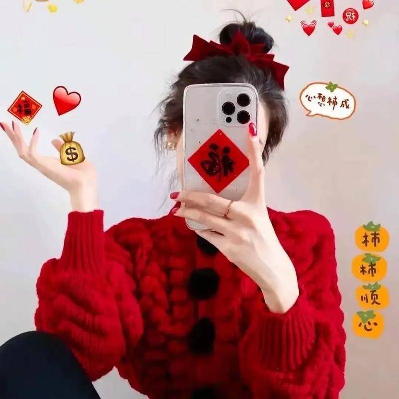 Miss Xu