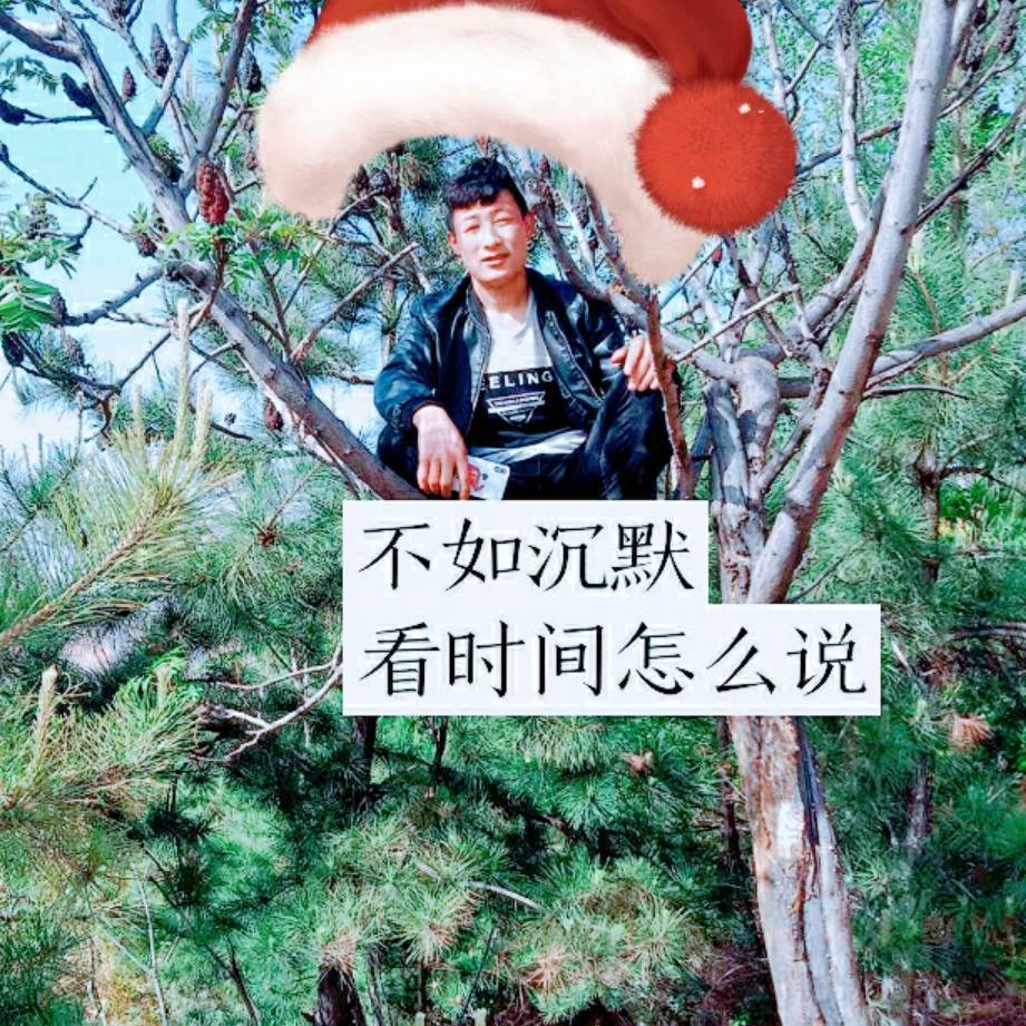 又哭又闹烦事想念