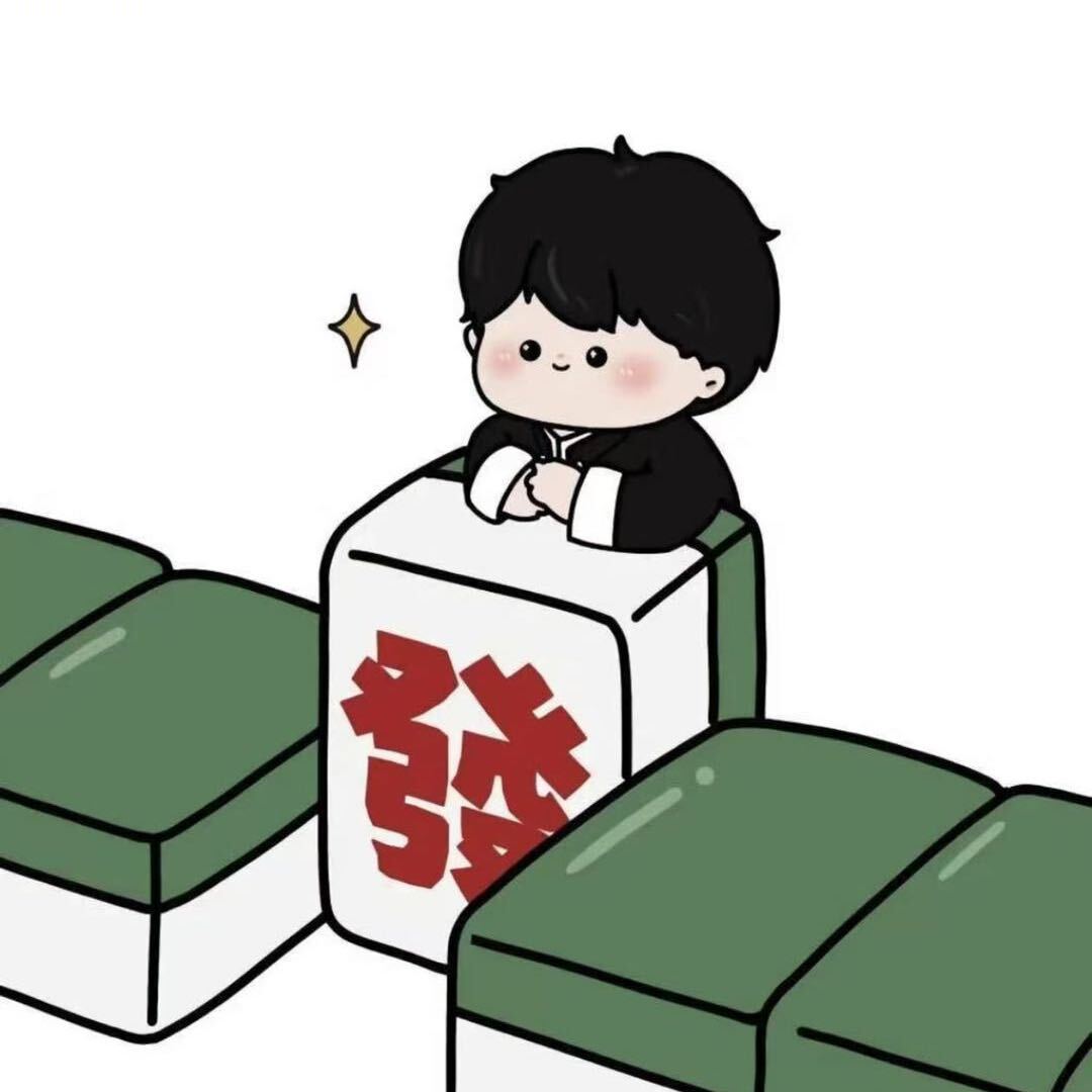陈昊
