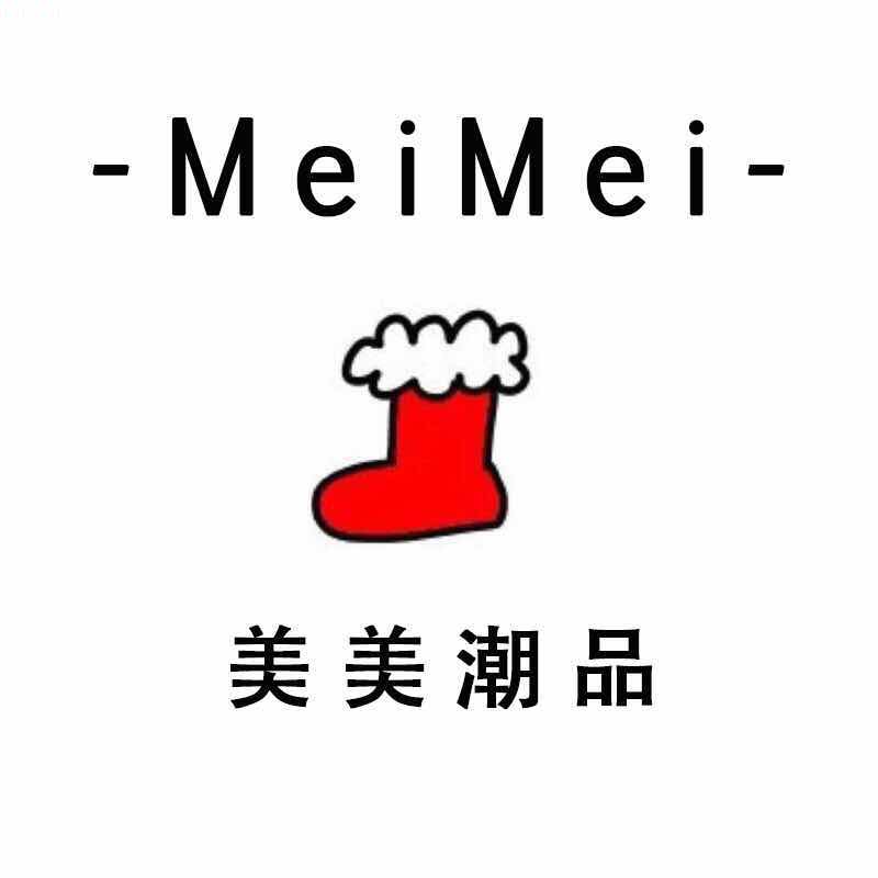 美美潮品二号店（年假中ing）
