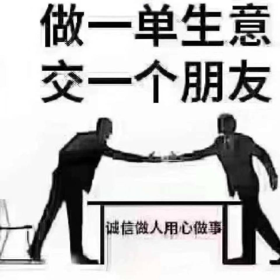 小贾，金川桶装水为你服务