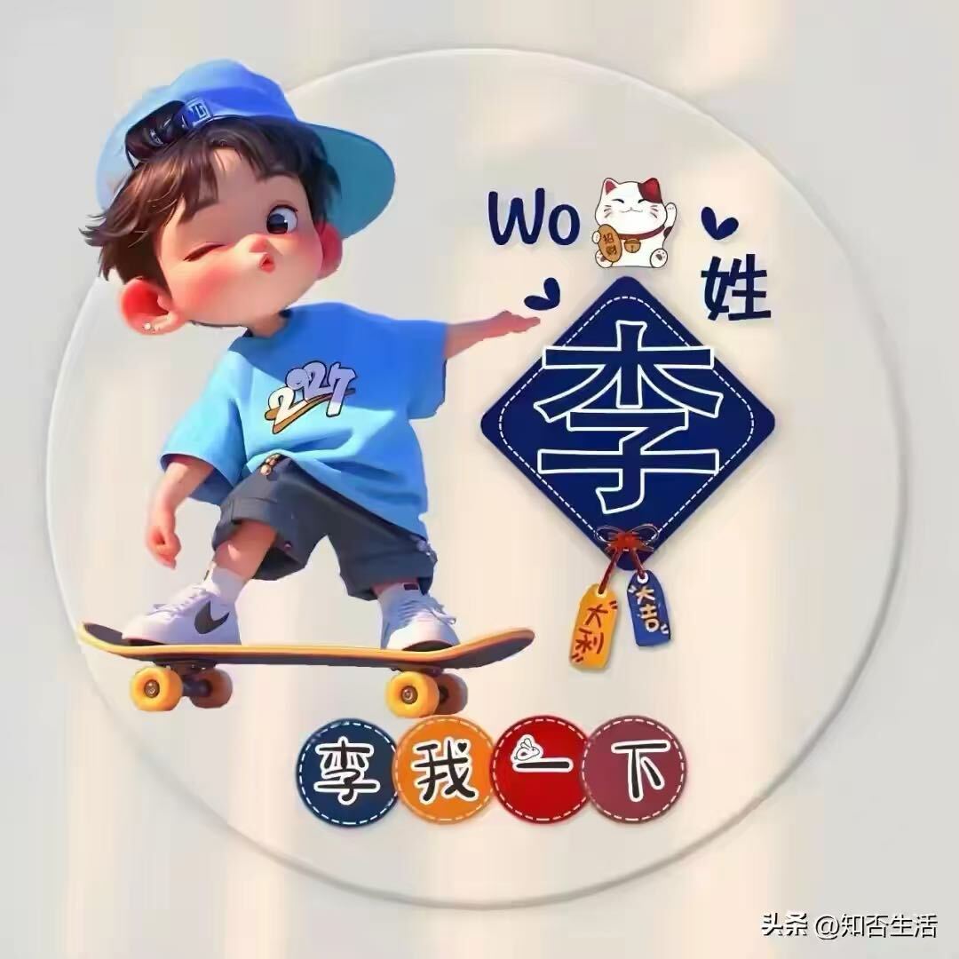 山外小楼夜听雨