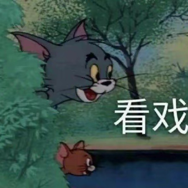 池水