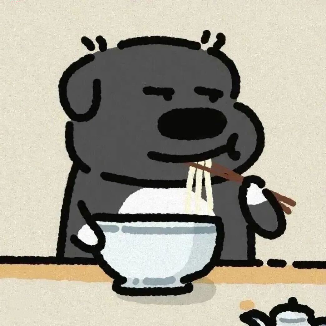偏执狂