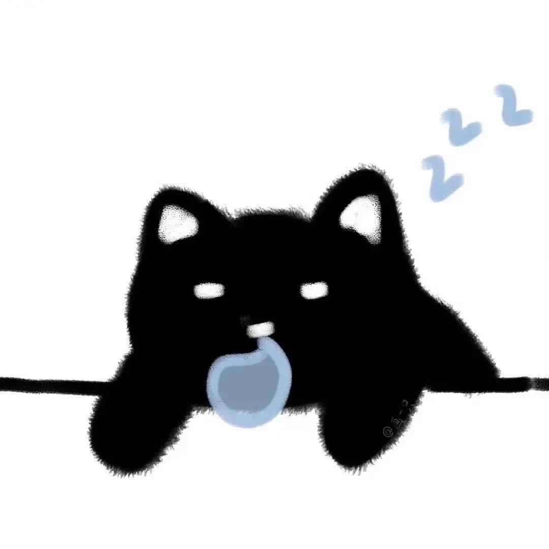 郑圆子